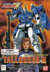 BUY NEW new mobile report gundam wing - 194313 Premium Anime Print Poster